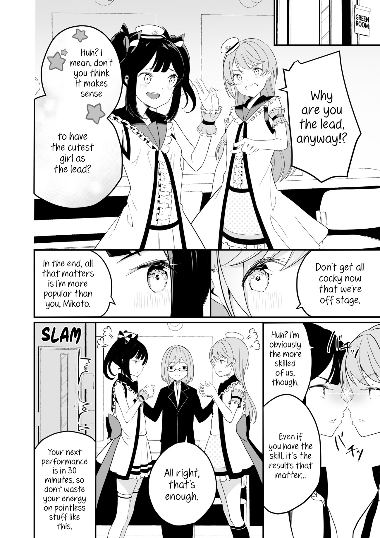 Hentai Manga Comic-Lady x Lady Rubellum-Read-23